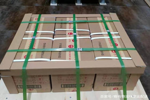 硕放机场邮寄酒水【机场货运当天